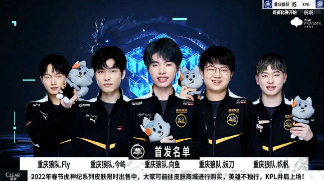 特迪瓦在战