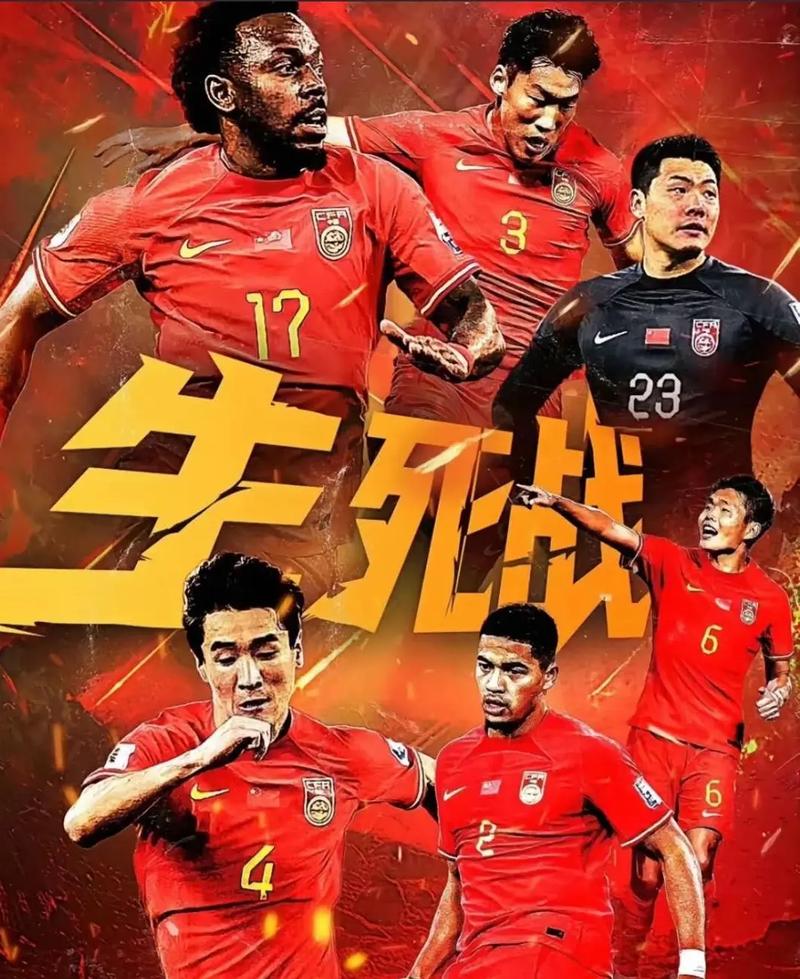 作为曾经的