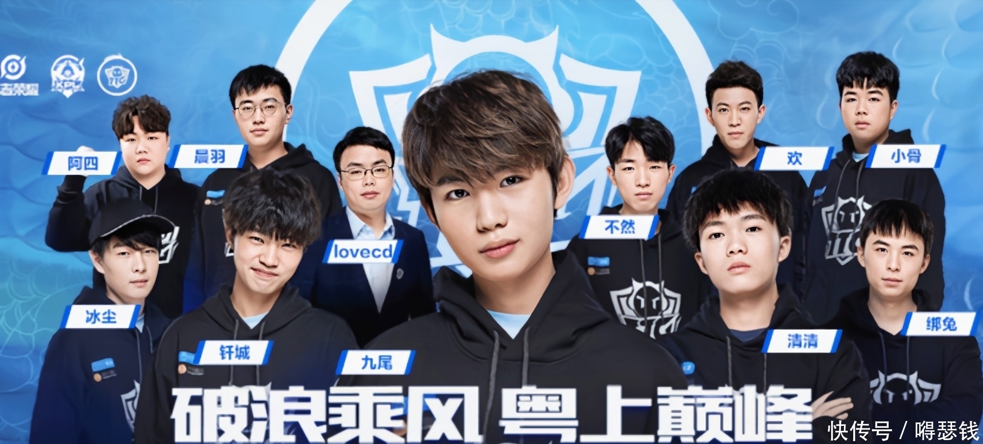 以往的比赛