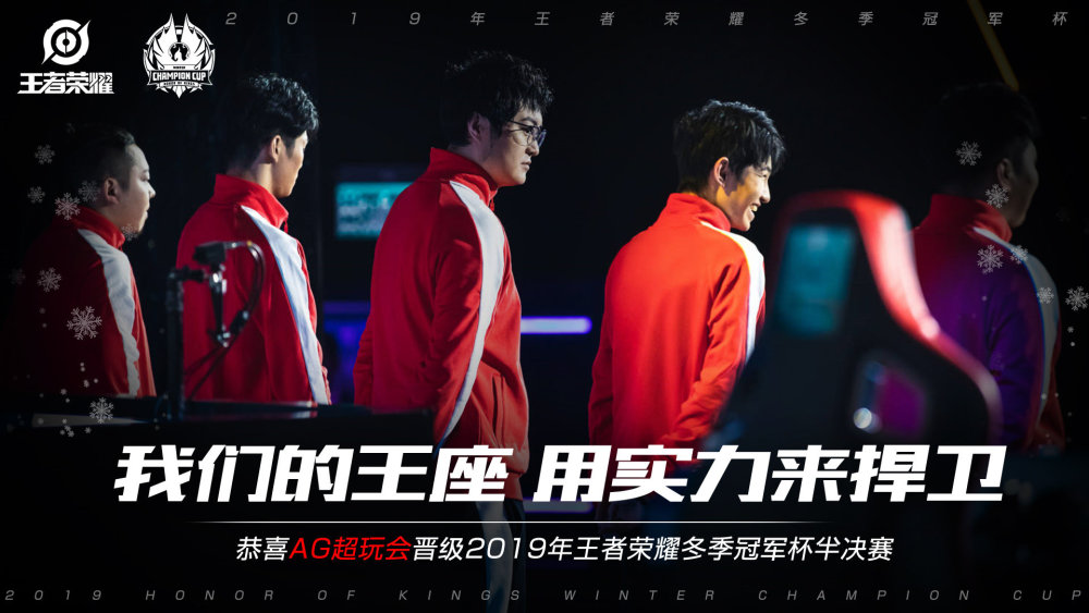 随着图赫尔